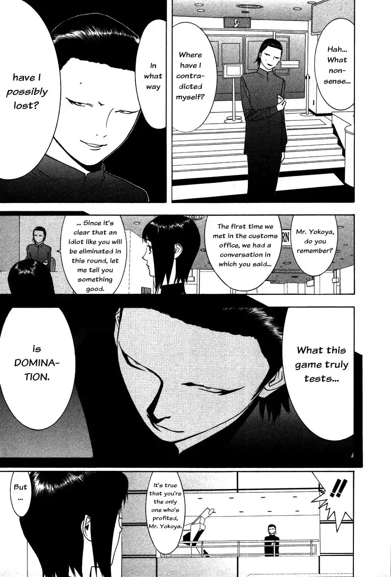 Liar Game Chapter 59 3